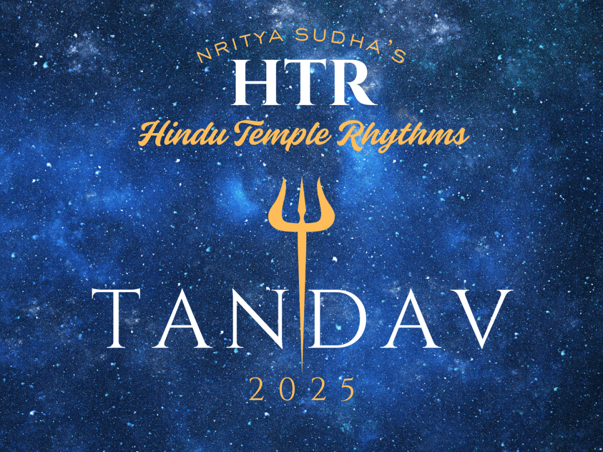 Tandav 2025 – Shivaayana by&nbsp;HTR