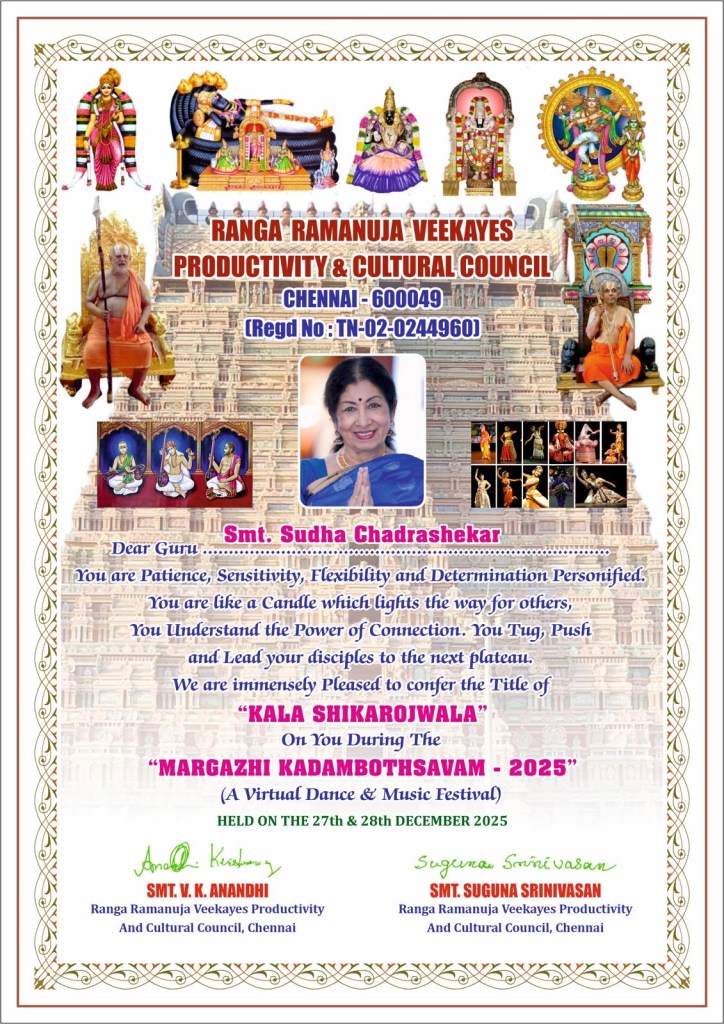 "Kala Shikarojwala" title conferred to Sudha Chandra Sekhar of Hindu Temple Rhythms USA